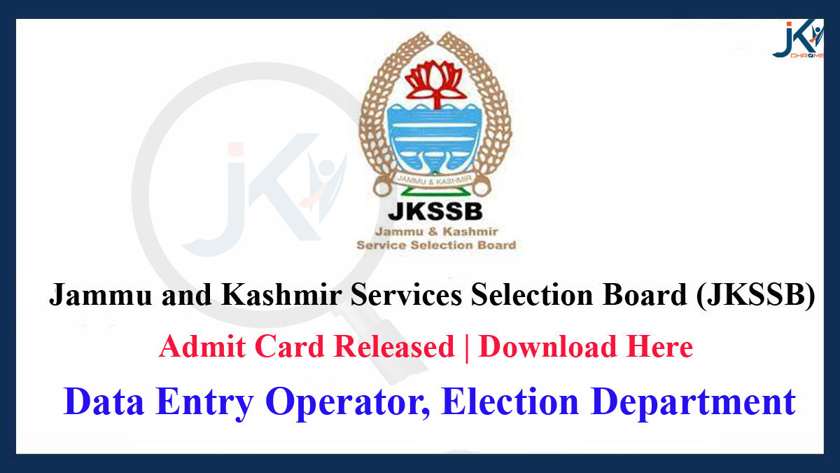 JKSSB Data Entry Operator Admit Card 2024, Jammu & Karshmir SSB Data Entry Operator Hall Ticket 2024 Download